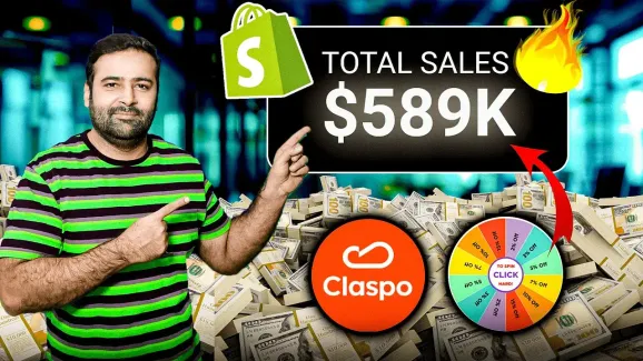 Image related to increase sales and engagement with gamified offers – claspo.io