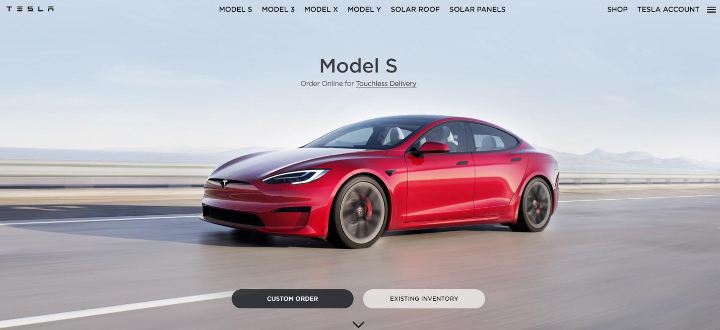 interactive website (tesla.com)